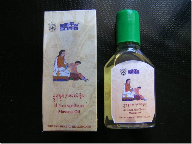 "SORIG" JUK-NUUM-AGAR-DHETHEAR <br>(Massage oil)